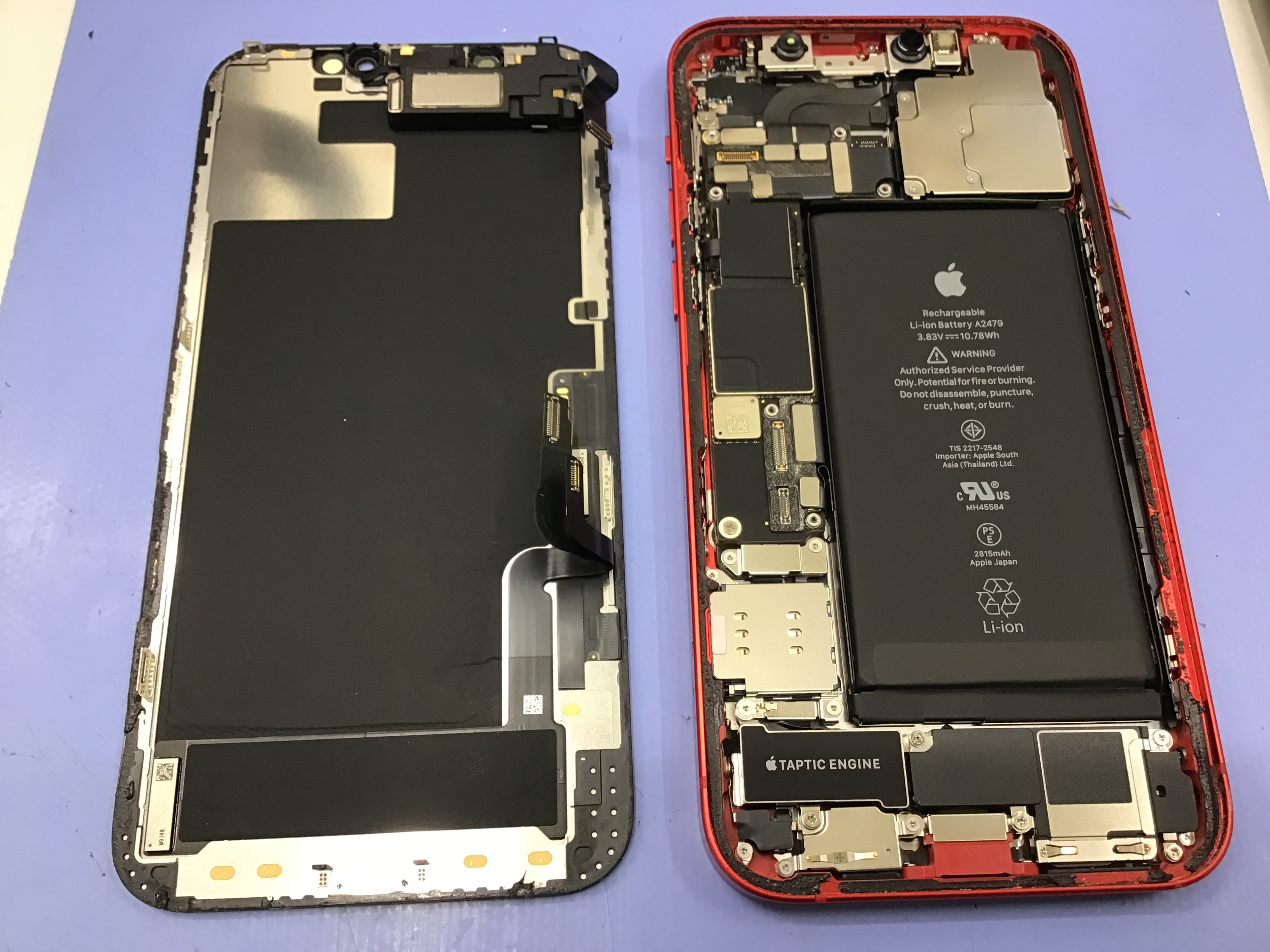 iPhone12修理　データをそのまま・最短即日修理のスマホ修理工房八王子オクトーレ店にご相談ください！